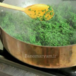 محصولات سرخ شده